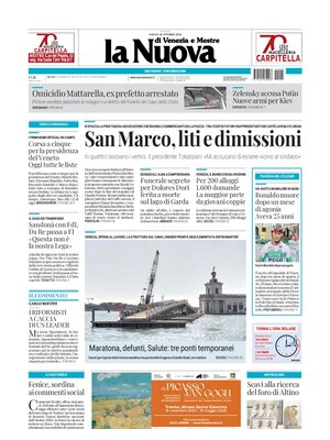 La Nuova di Venezia e Mestre