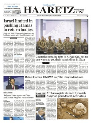 Haaretz