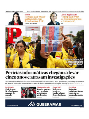 Público