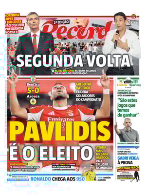Record
