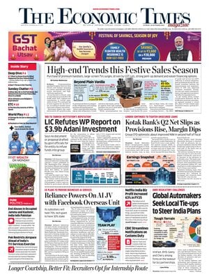 The Economic Times