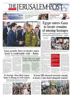 The Jerusalem Post