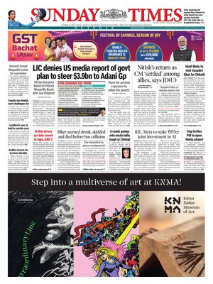 The Times of India