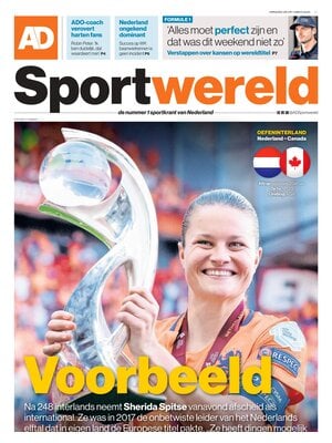 AD Sportwereld