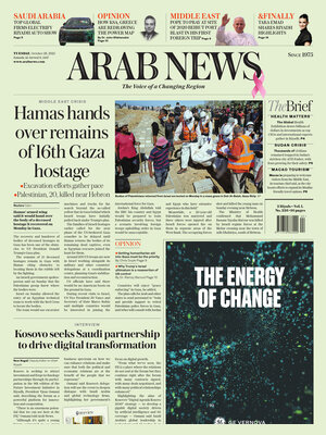 Arab News