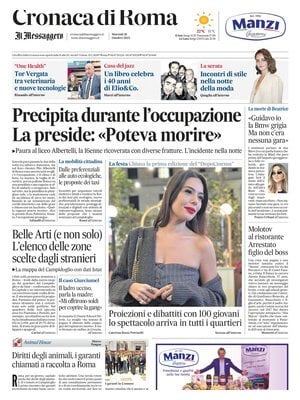Cronaca di Roma (Il Messaggero)