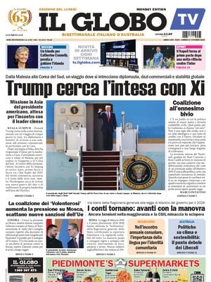 Il Globo