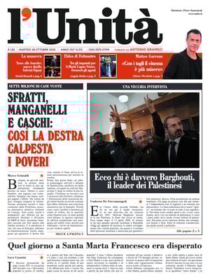 L'Unità