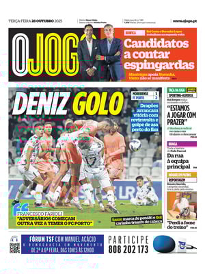 O Jogo