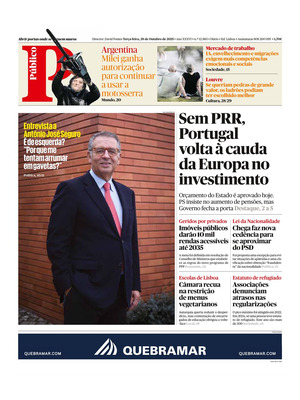 Público