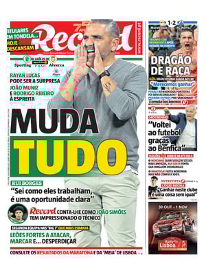 Record
