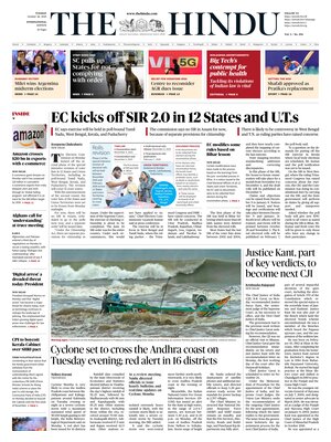 The Hindu