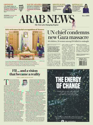 Arab News