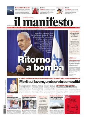 Il Manifesto