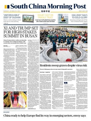 South China Morning Post