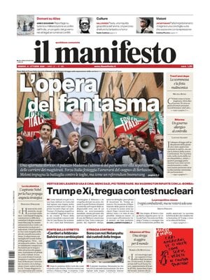 Il Manifesto