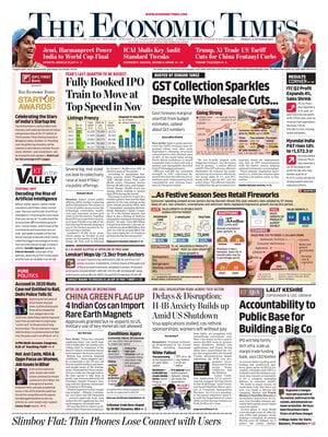 The Economic Times