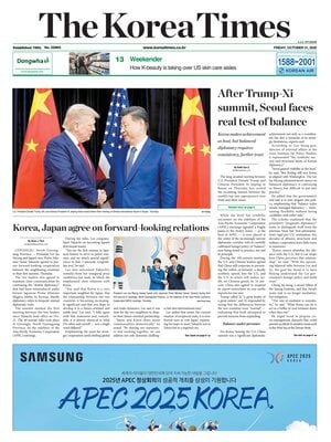 The Korea Times