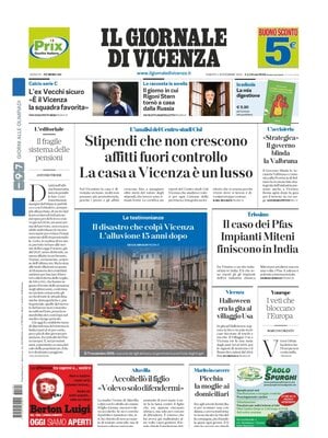 Il Giornale di Vicenza