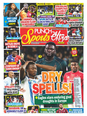 Punch Sports Extra