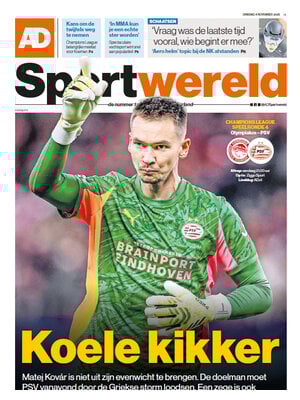 AD Sportwereld