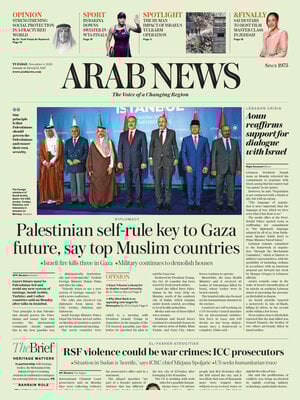 Arab News