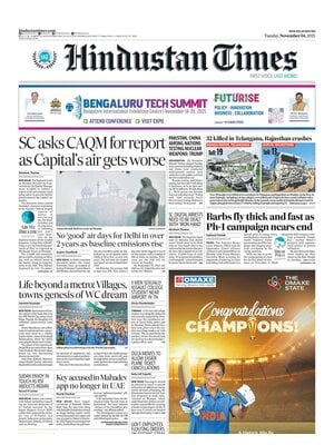 Hindustan Times