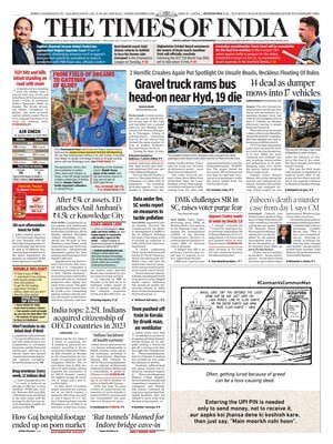 The Times of India