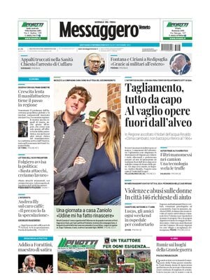 Messaggero Veneto (Udine)