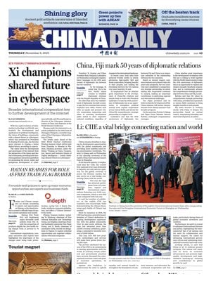 China Daily