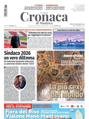 La nuova Cronaca di Mantova