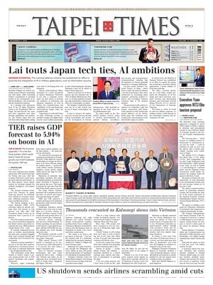 Taipei Times