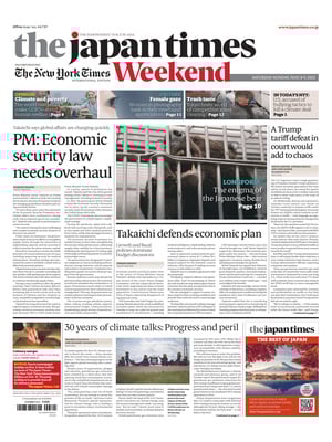 The Japan Times