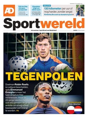 AD Sportwereld
