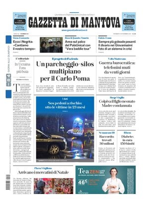 Gazzetta di Mantova