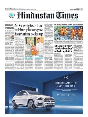 Hindustan Times
