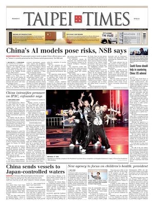 Taipei Times