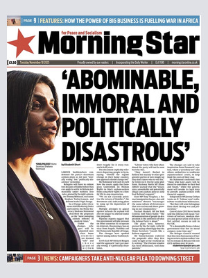 Morning Star