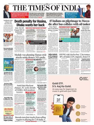 The Times of India