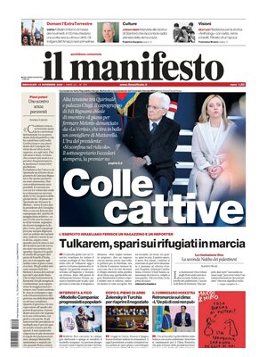 Il Manifesto