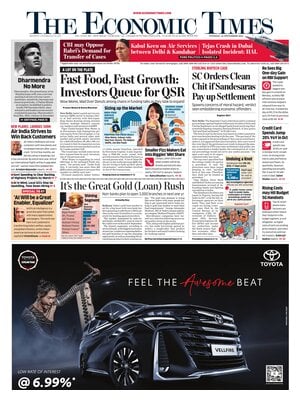 The Economic Times