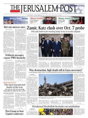 The Jerusalem Post
