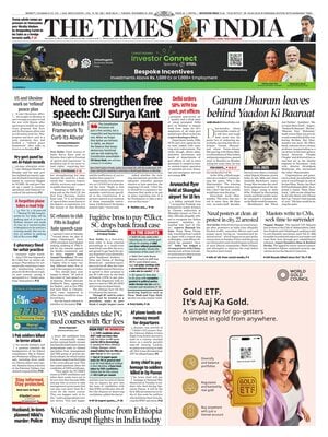 The Times of India