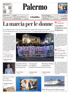 La Repubblica (Palermo)