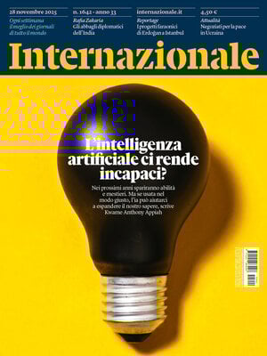Internazionale
