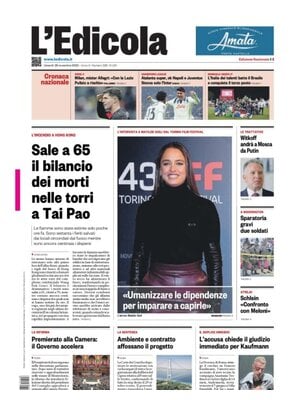 L'Edicola (Nazionale)