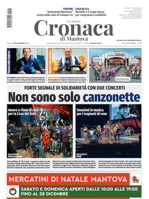 La nuova Cronaca di Mantova