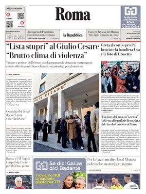 La Repubblica (Roma)