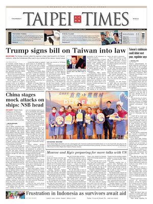 Prima Pagina "Taipei Times"