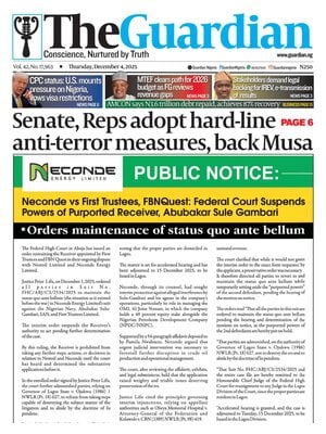 The Guardian (Nigeria)